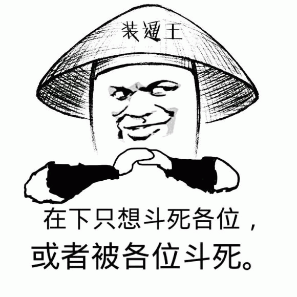 示例图片